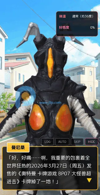 �����������֥�ٰ�׿���ֻ���