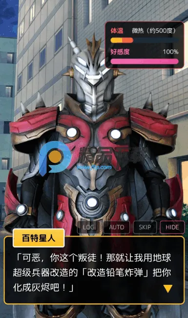 �����������֥�ٰ�׿���ֻ���v��ɫ�е㿵������ҳ��� �ֻ����ͼ