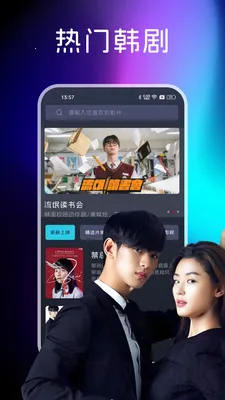 �ֻ����Ӹ���tv��2026�ٷ�����v1.0.3 ��Ѱ��ͼ