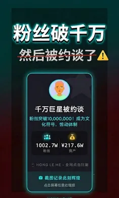 ����ô���޻���(����ģ����Ϸ)v1.0.0 ��Ѱ��ͼ