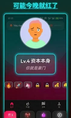 ����ô���޻���(����ģ����Ϸ)v1.0.0 ��Ѱ��ͼ