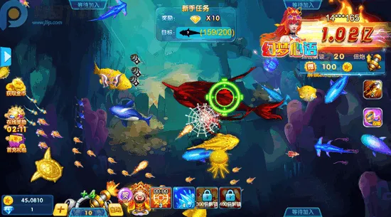 Ӯ���Ѳ��������ֻ���v3.3 ��׿���ͼ