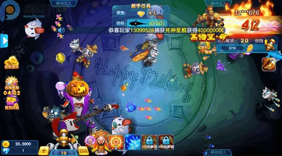 Ӯ���Ѳ��������ֻ���v3.3 ��׿���ͼ