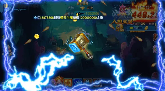 Ӯ���Ѳ��������ֻ���v3.3 ��׿���ͼ