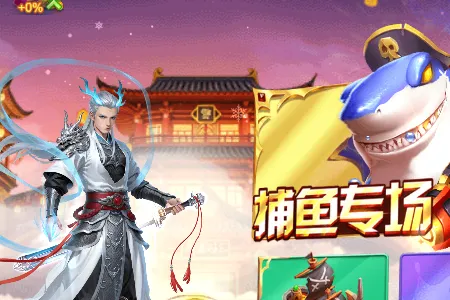 Ӯ���Ѳ��������ֻ���