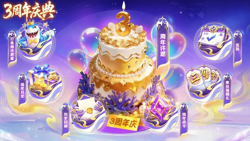 �ֺ貶��2026�ٷ����°汾v3.9.26 ��׿���ͼ