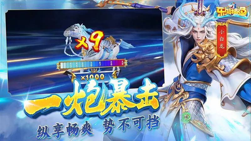 �ֺ貶��2026�ٷ����°汾v3.9.26 ��׿���ͼ