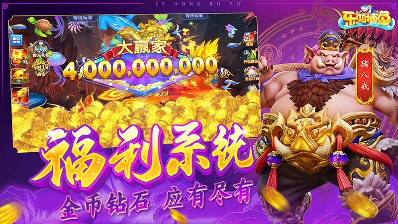 �ֺ貶��2026�ٷ����°汾v3.9.26 ��׿���ͼ