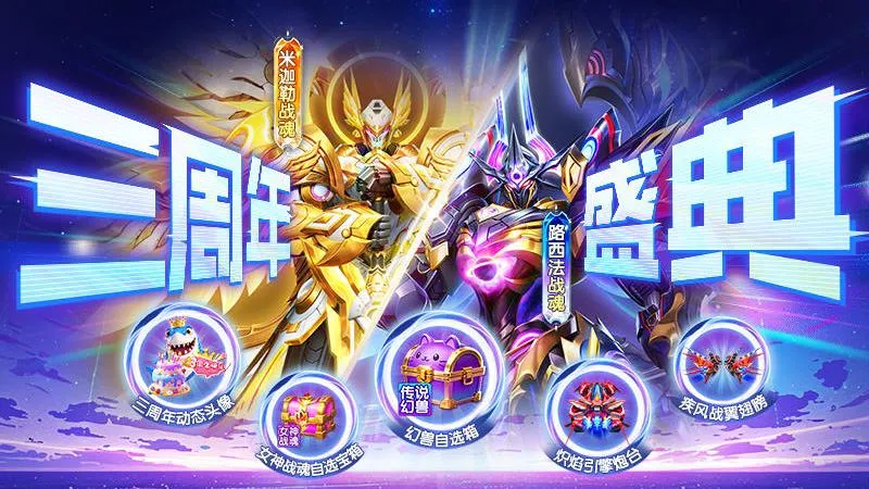 �ֺ貶��2026�ٷ����°汾v3.9.26 ��׿���ͼ