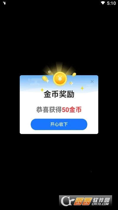 ��·�����������ֻ���v1.4.4 ��Ѱ��ͼ