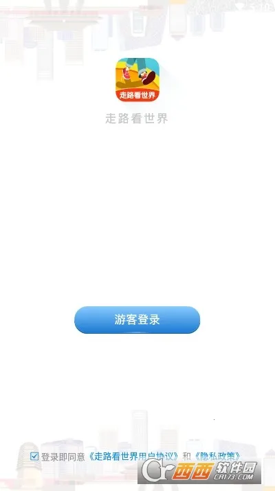 ��·�����������ֻ���v1.4.4 ��Ѱ��ͼ