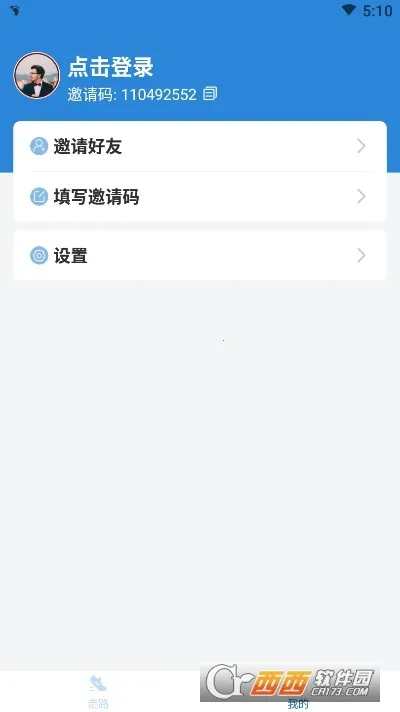 ��·�����������ֻ���v1.4.4 ��Ѱ��ͼ