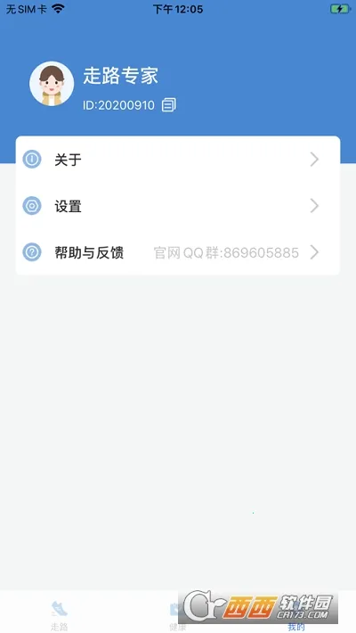 ��·�����������ֻ���v1.4.4 ��Ѱ��ͼ