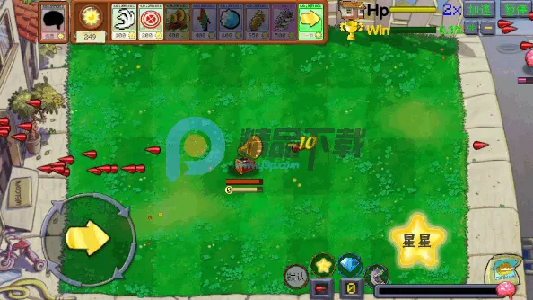 ֲ���ս��ʬ����ȫ�����(ֲ���ս��ʬ��Ϸ)v1.0.8.55 ��׿���ͼ