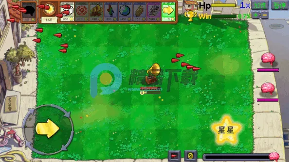 ֲ���ս��ʬ����ȫ�����(ֲ���ս��ʬ��Ϸ)v1.0.8.55 ��׿���ͼ