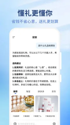 ����ƽ̨2026���°汾v1.0.0 ��Ѱ��ͼ