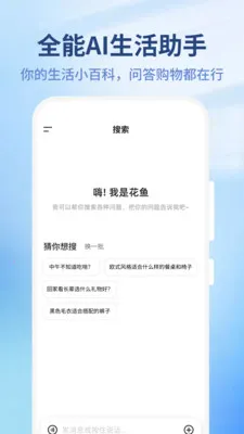 ����ƽ̨2026���°汾v1.0.0 ��Ѱ��ͼ