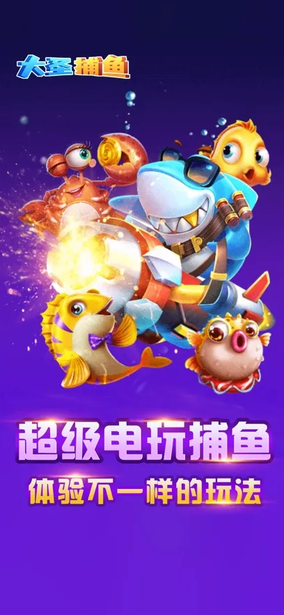 ��ʥ����(�������Ϸ)v5.10.10 ��Ѱ��ͼ