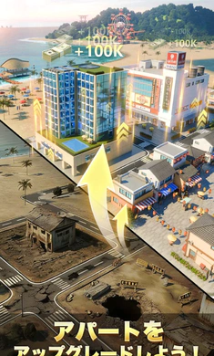 ����������������Լ��ȸ�(����������Ӫ��Ϸ)v1.0.0128 ��Ѱ��ͼ