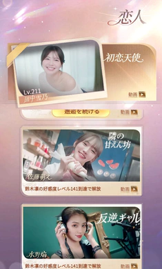 ����������������Լ��ȸ�(����������Ӫ��Ϸ)v1.0.0128 ��Ѱ��ͼ