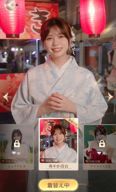 ����������������Լ��ȸ�(����������Ӫ��Ϸ)v1.0.0128 ��Ѱ��ͼ