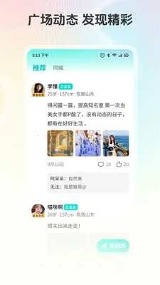 ���������׼�2026�ٷ����°汾v1.05 �ֻ����ͼ