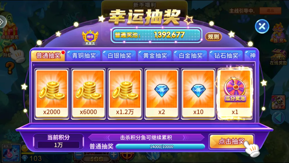 ����󿧿�2026���°汾v5.5.9.1422 �ֻ����ͼ