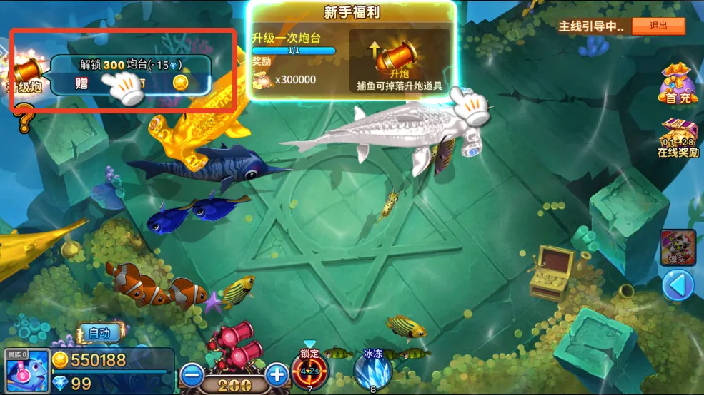 ����󿧿�2026���°汾v5.5.9.1422 �ֻ����ͼ