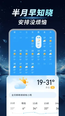 ��׼����ͨ(�������ƽ̨)v1.0.00.00 ��Ѱ��ͼ