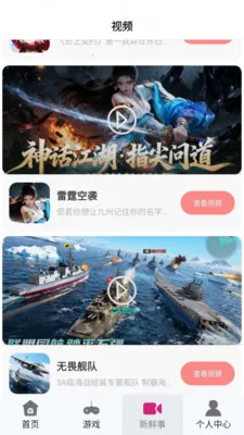 1�����α������ֻ���v1.0 �ֻ����ͼ