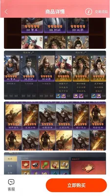 1�����α������ֻ���v1.0 �ֻ����ͼ