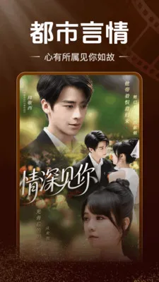 �������׷�̾簲׿���ֻ���v2.3.1.1001 �ٷ������ͼ