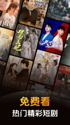 �������׷�̾簲׿���ֻ���v2.3.1.1001 �ٷ������ͼ