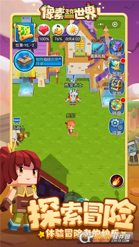 ������������(����������Ϸ)v1.0.1 ��׿���ͼ