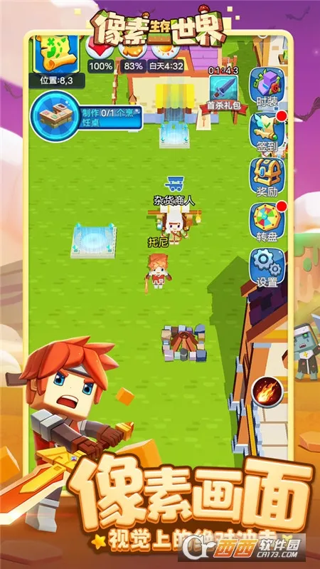 ������������(����������Ϸ)v1.0.1 ��׿���ͼ