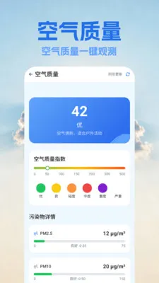 15������Ԥ������׿���ֻ���v1.8 ��Ѱ��ͼ