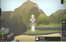 ϸ�����(ϸ��������Ϸ)