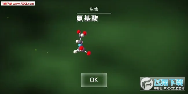 ϸ�����(ϸ��������Ϸ)v0.94 ��Ѱ��ͼ