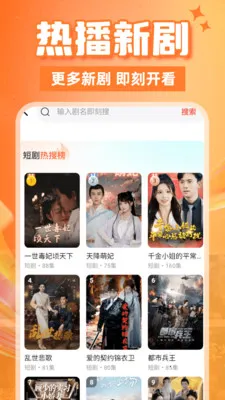 ���ȫ���̾��2026���°汾v1.0.4 �ٷ������ͼ