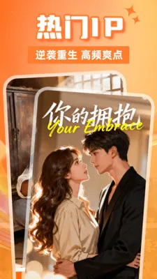 ���ȫ���̾��2026���°汾v1.0.4 �ٷ������ͼ