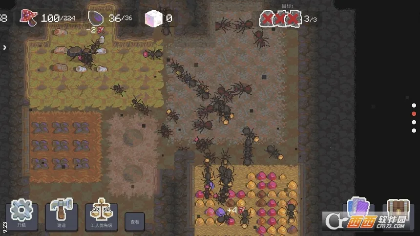 ��Ⱥģ����2(���ϲ��Ծ�Ӫ��Ϸ)v5.5.4 �ٷ������ͼ