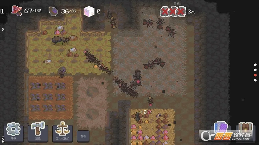 ��Ⱥģ����2(���ϲ��Ծ�Ӫ��Ϸ)v5.5.4 �ٷ������ͼ