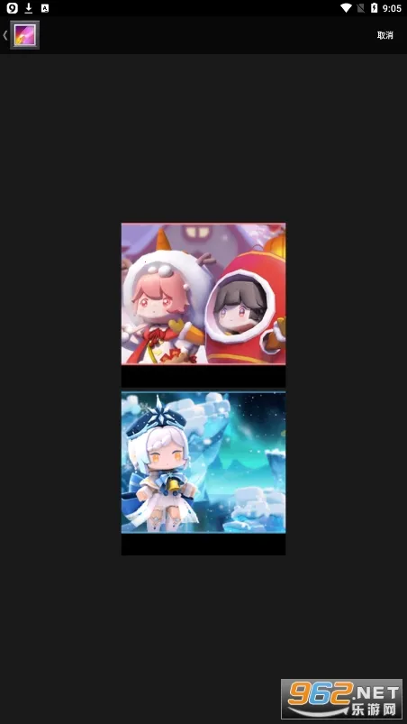 С԰���ٷ���������v1.4 ��׿���ͼ