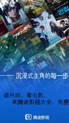 ��;Ӱ�Ӱ�׿���ֻ���v1.3.3 �ֻ����ͼ