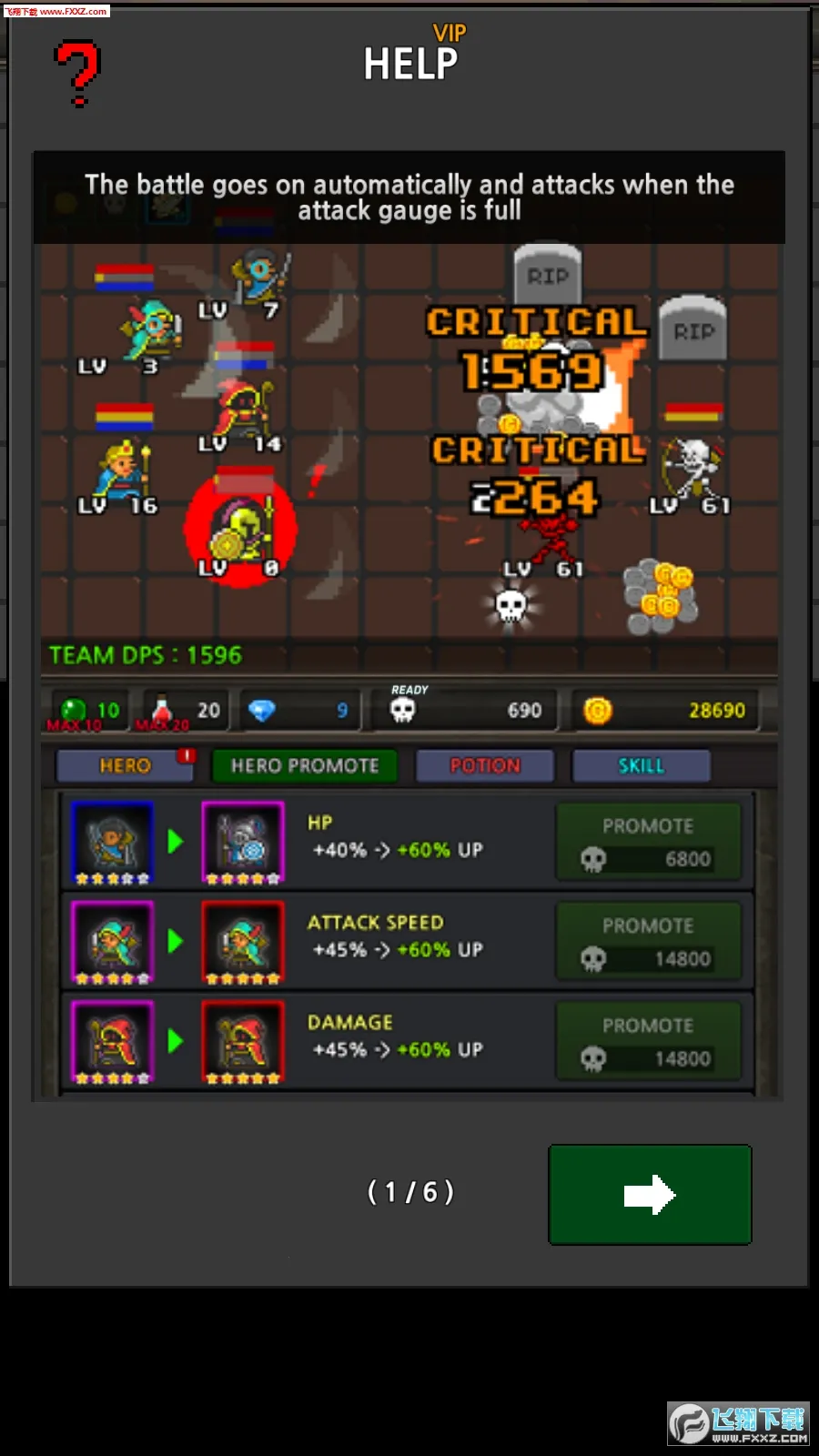 �ɳ�Ӣ��������Դ��v6.3.2 ��׿���ͼ