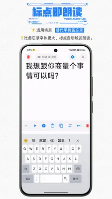 ��������������������(�����ϰ���������)v1.1 �ٷ������ͼ