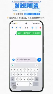 ��������������������(�����ϰ���������)v1.1 �ٷ������ͼ