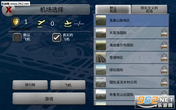 �λû������޽�Ұ�v6.0.7 ��Ѱ��ͼ