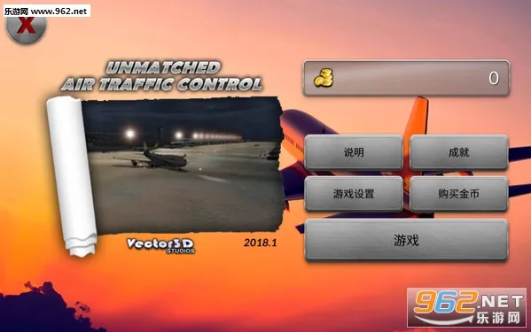 �λû������޽�Ұ�v6.0.7 ��Ѱ��ͼ