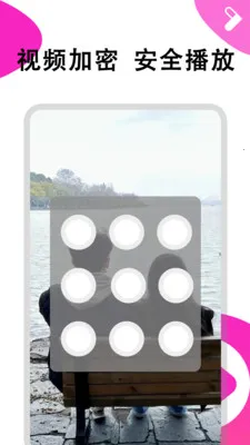 ܽ����Ƶ������(��Ƶ���Ź���)v1.0.6 ��׿���ͼ